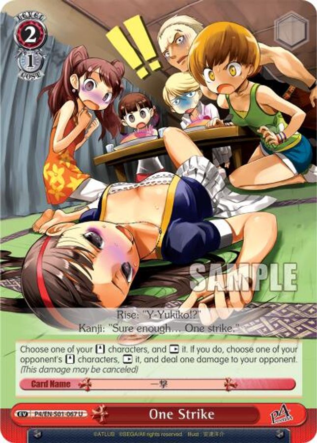 One Strike U waifu card — Weiss Schwarz