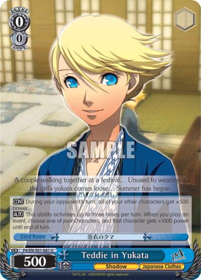 Teddie in Yukata U waifu card — Weiss Schwarz