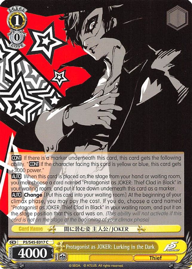 Protagonist as JOKER: Lurking in the Dark C waifu card — Weiss Schwarz