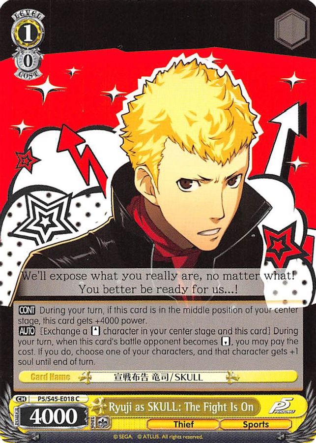 Ryuji as SKULL: The Fight Is On C waifu card — Weiss Schwarz