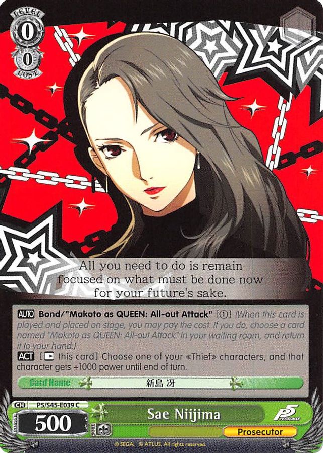Sae Niijima C waifu card — Weiss Schwarz