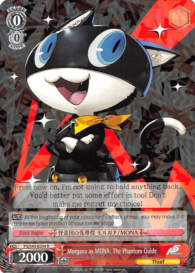 Morgana as MONA: The Phantom Guide R waifu card — Weiss Schwarz