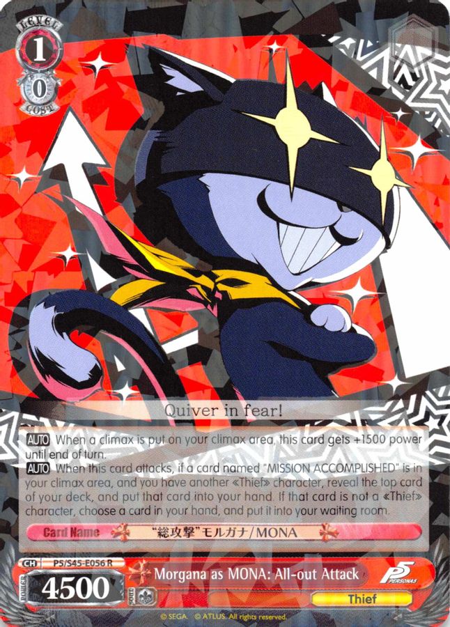 Morgana as MONA: All-out Attack R waifu card — Weiss Schwarz