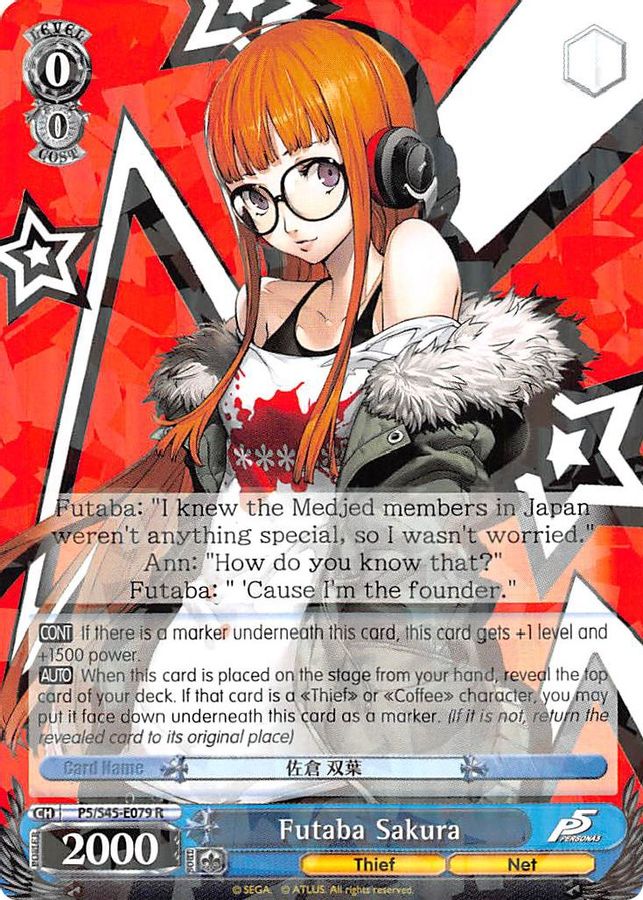 Futaba Sakura R waifu card — Weiss Schwarz