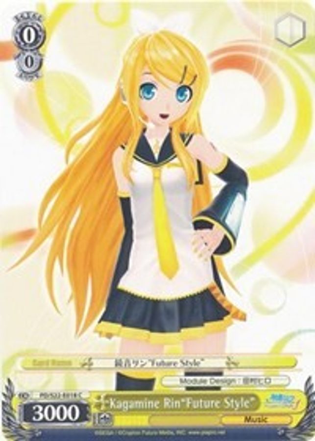 Kagamine Rin"Future Style" C waifu card — Weiss Schwarz