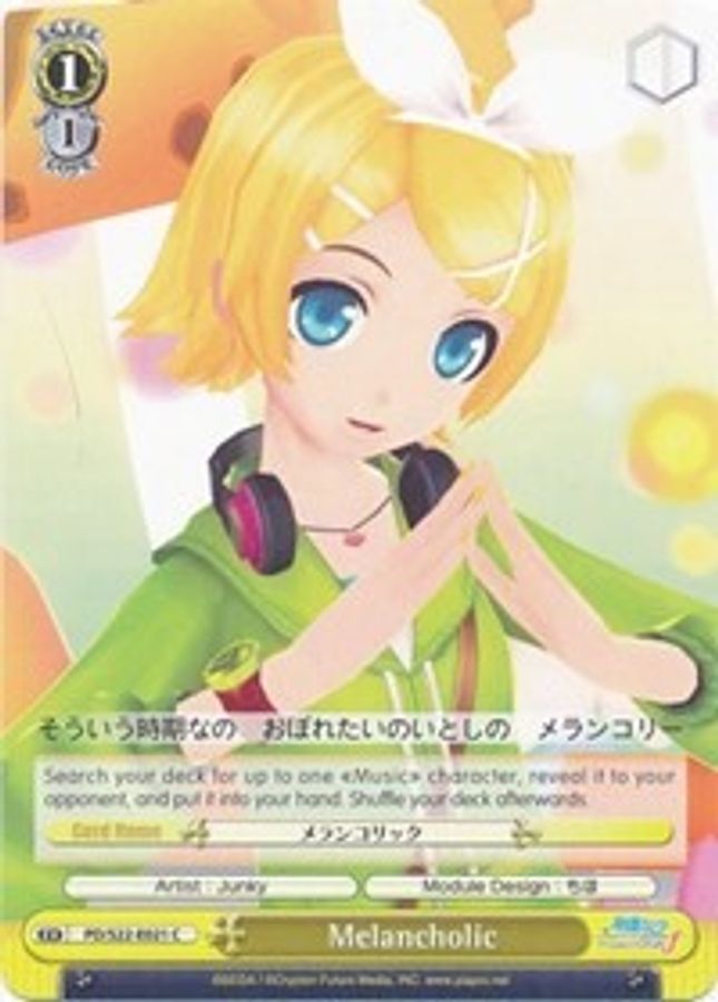 Melancholic C waifu card — Weiss Schwarz