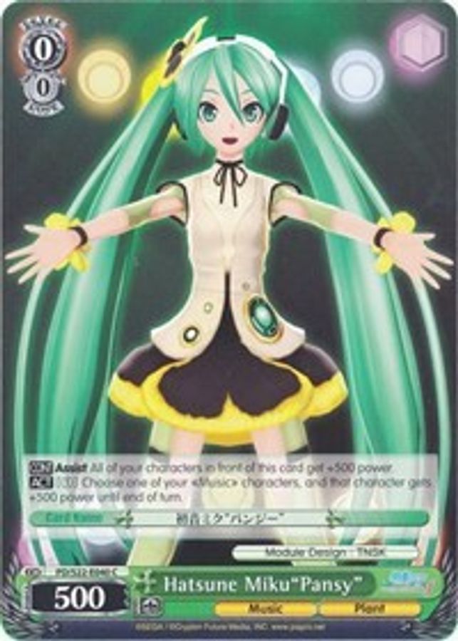 Hatsune Miku"Pansy" C waifu card — Weiss Schwarz