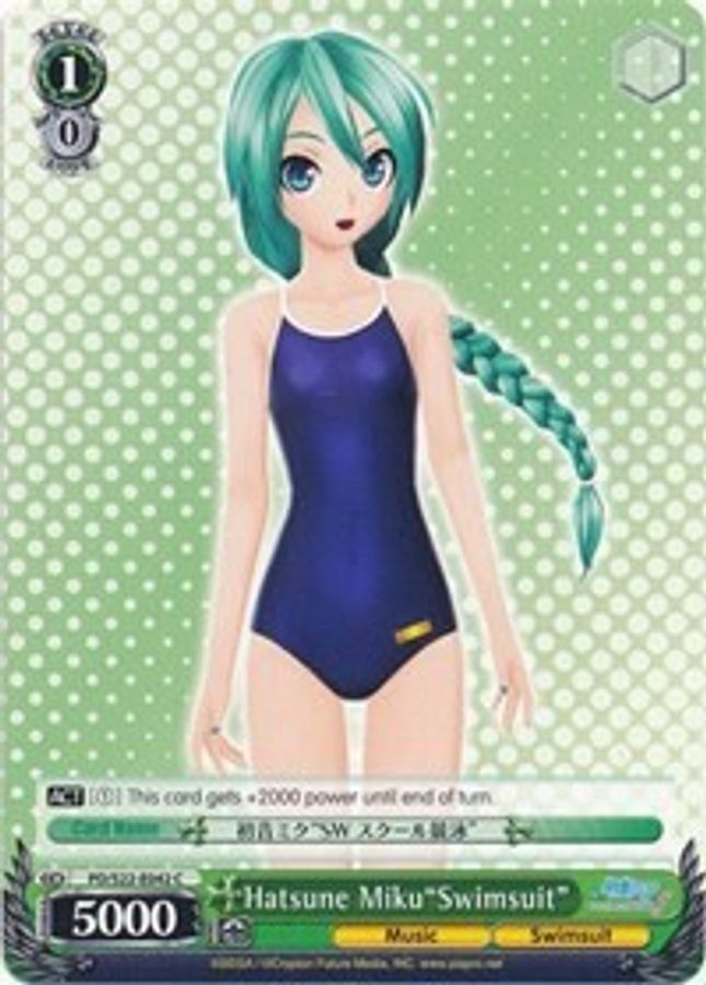 Hatsune Miku"Swimsuit" C waifu card — Weiss Schwarz