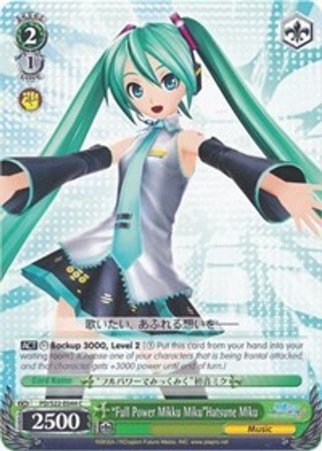 "Full Power Mikku Miku"Hatsune Miku C waifu card — Weiss Schwarz