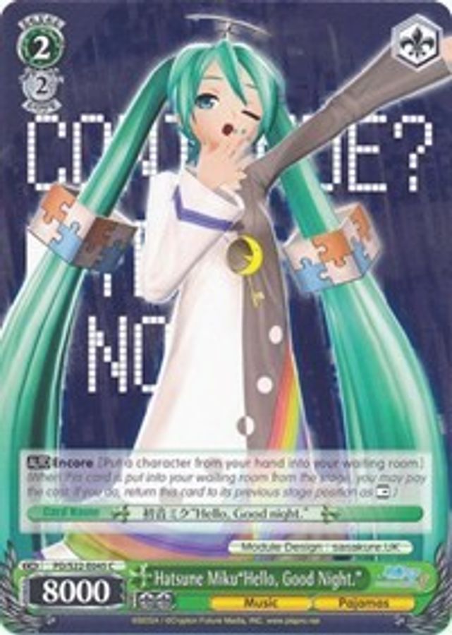 Good Night." C waifu card — Weiss Schwarz