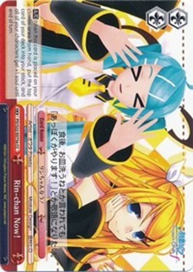 (A) CC waifu card — Weiss Schwarz