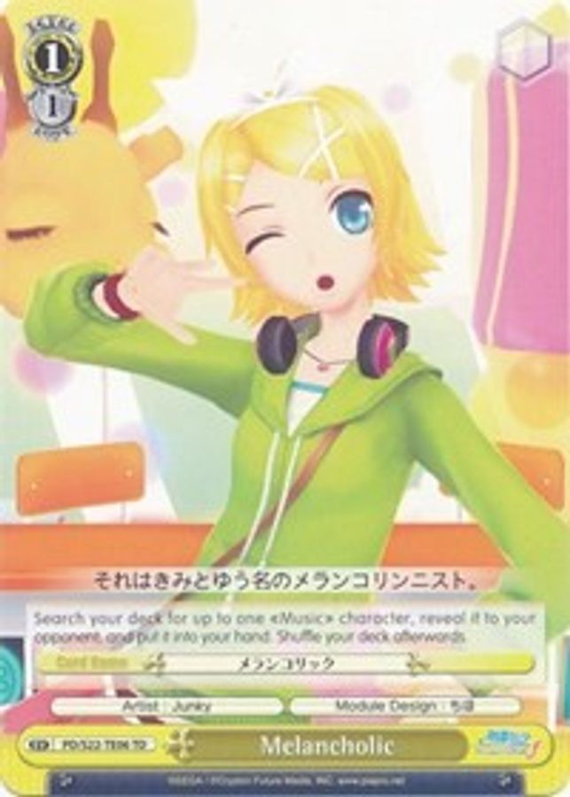 Melancholic TrialDeck waifu card — Weiss Schwarz