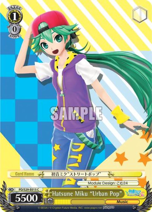 Hatsune Miku "Urban Pop" C waifu card — Weiss Schwarz