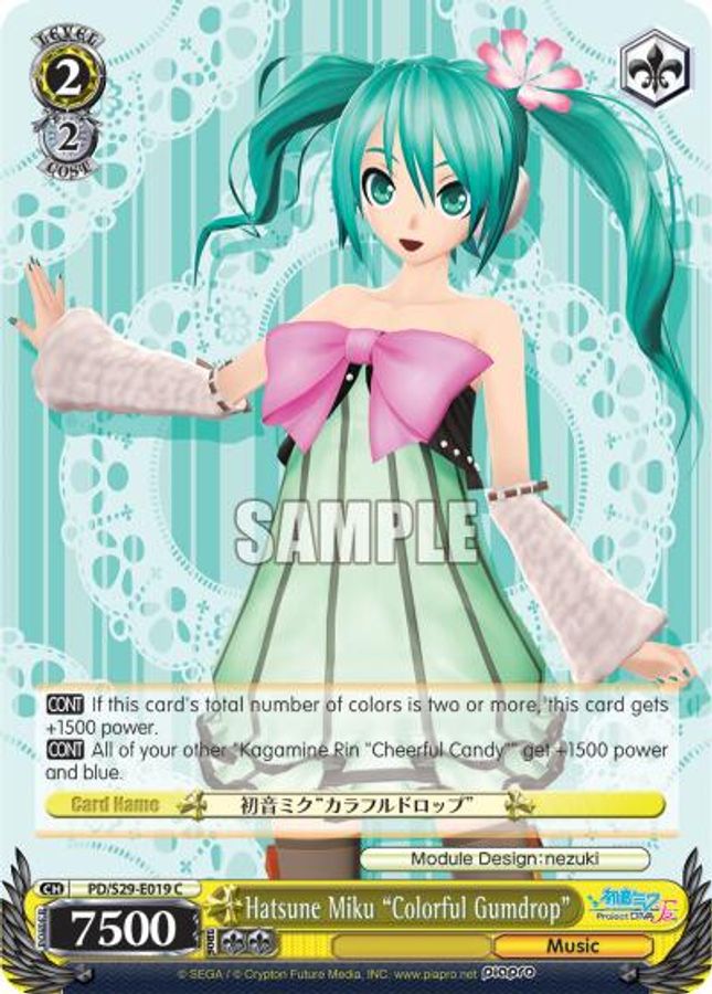 Hatsune Miku "Colorful Gumdrop" C waifu card — Weiss Schwarz