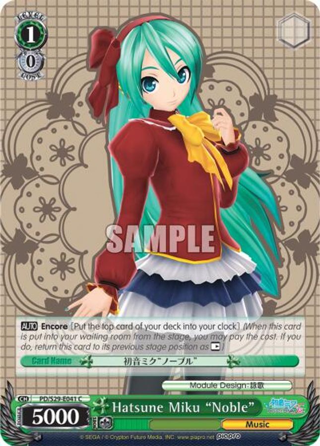 Hatsune Miku "Noble" C waifu card — Weiss Schwarz