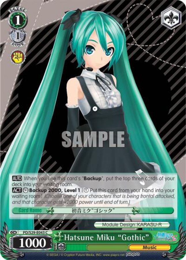 Hatsune Miku "Gothic" C waifu card — Weiss Schwarz