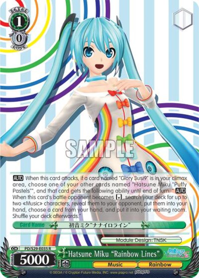 Hatsune Miku "Rainbow Lines" R waifu card — Weiss Schwarz