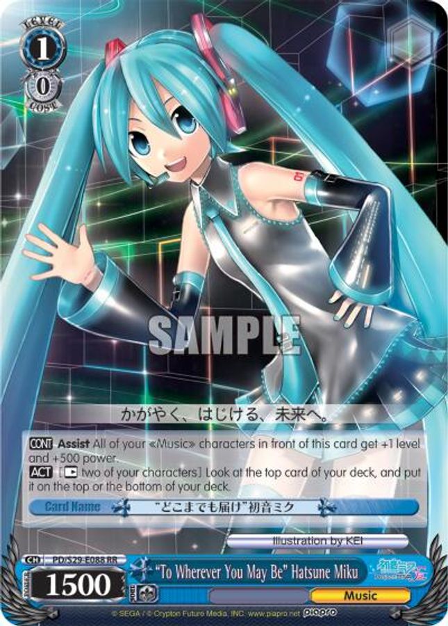 "To Wherever You May Be" Hatsune Miku RR waifu card — Weiss Schwarz