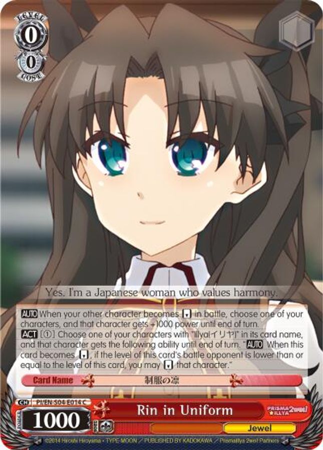 Rin in Uniform C waifu card — Weiss Schwarz