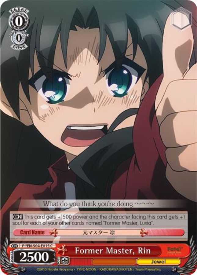 Rin C waifu card — Weiss Schwarz