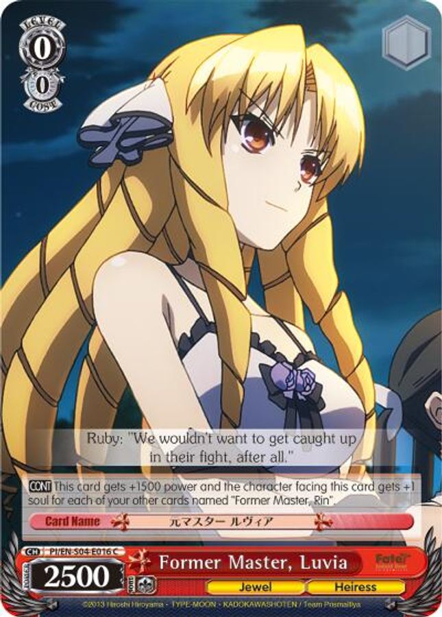 Luvia C waifu card — Weiss Schwarz