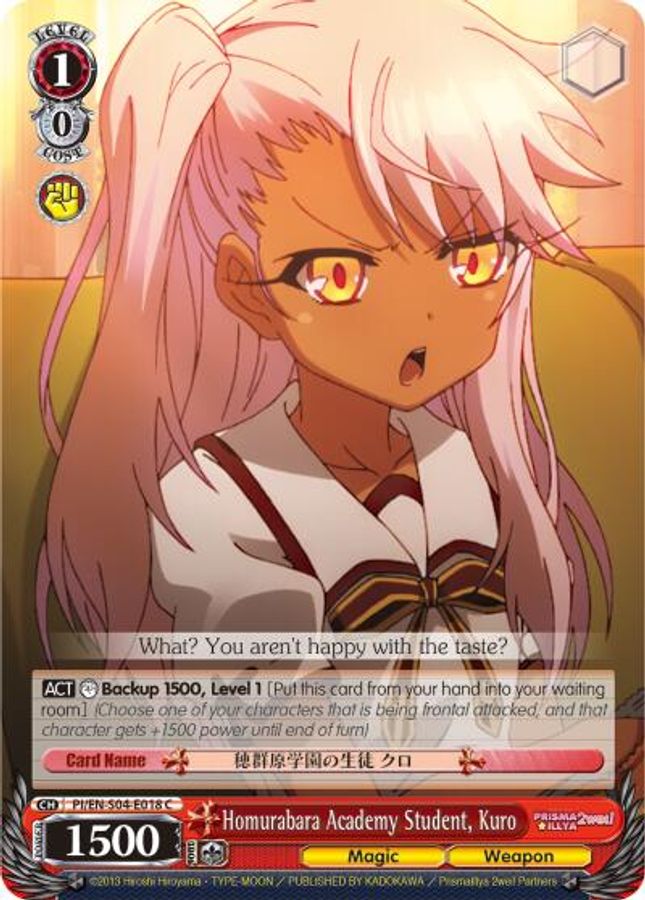 Kuro C waifu card — Weiss Schwarz