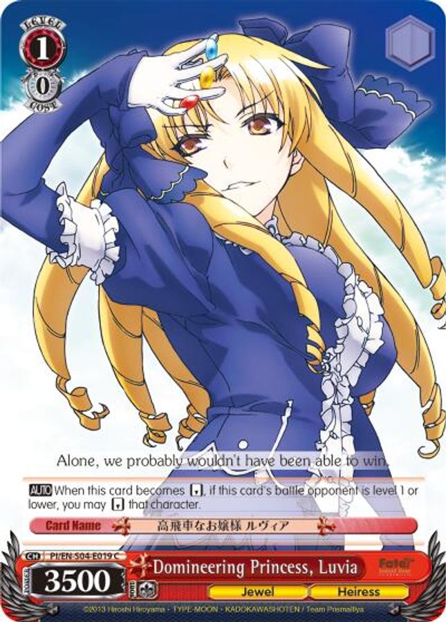 Luvia C waifu card — Weiss Schwarz