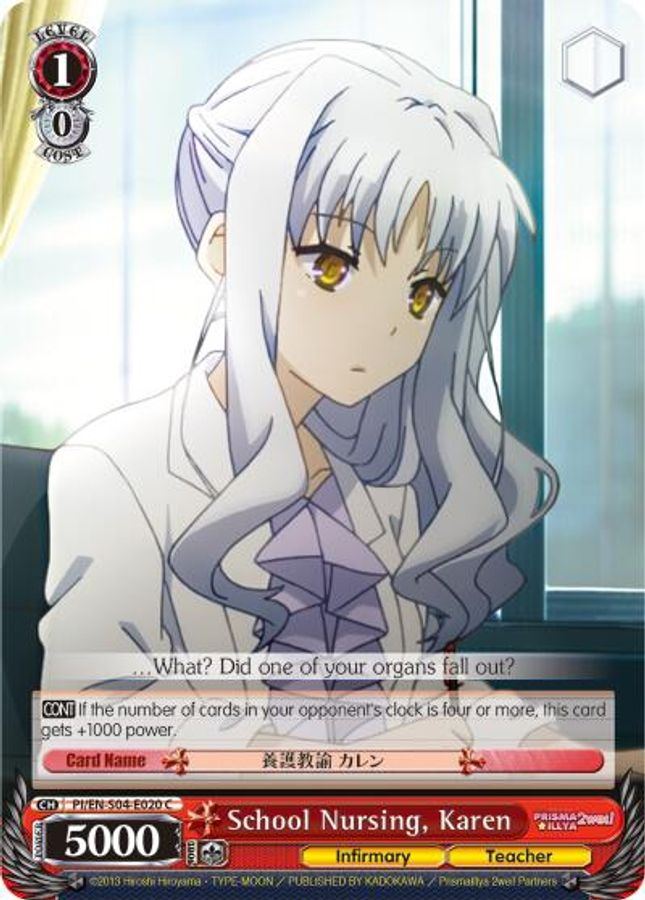 Karen C waifu card — Weiss Schwarz