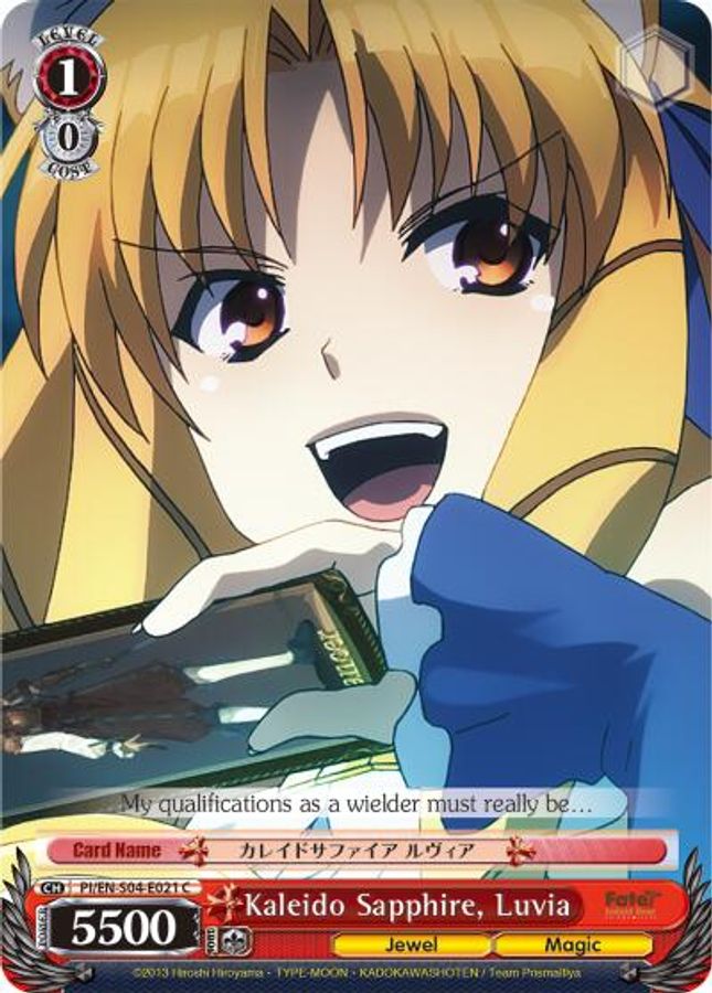 Luvia C waifu card — Weiss Schwarz
