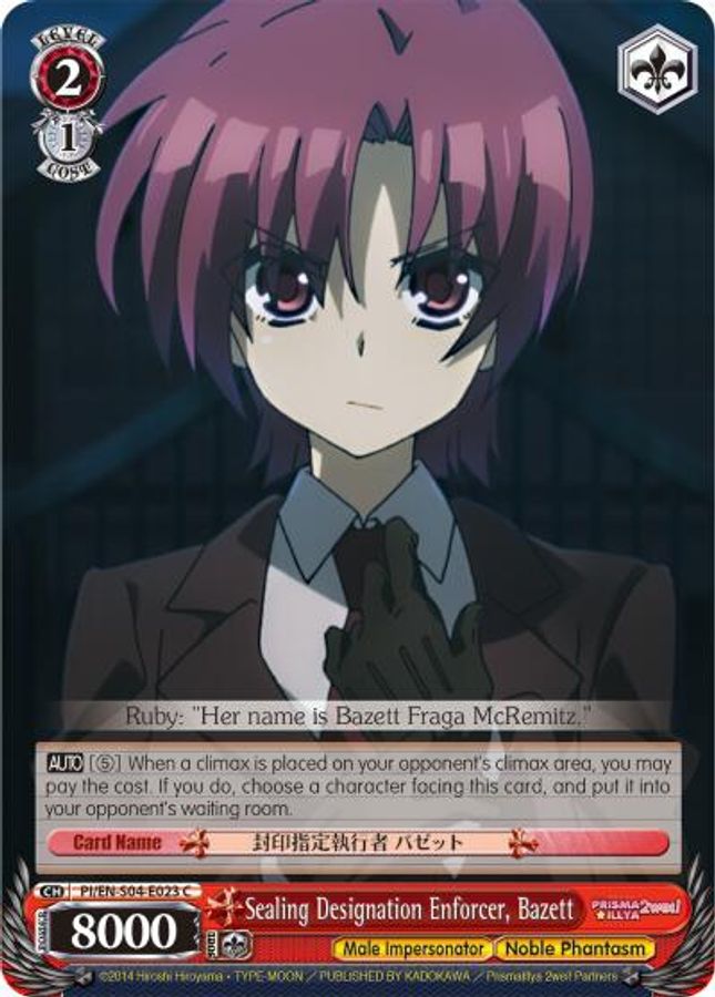 Bazett C waifu card — Weiss Schwarz