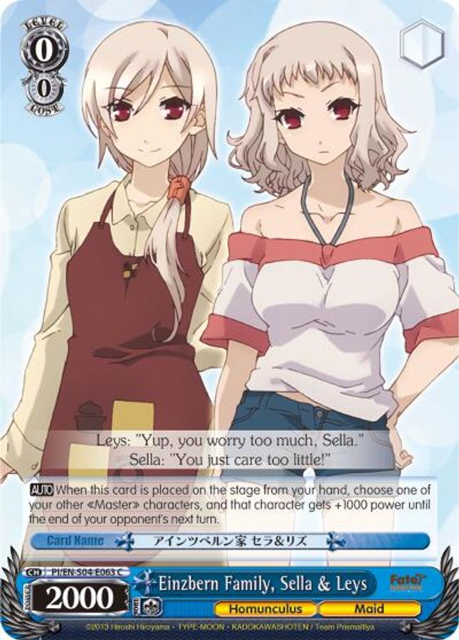 Sella & Leys C waifu card — Weiss Schwarz