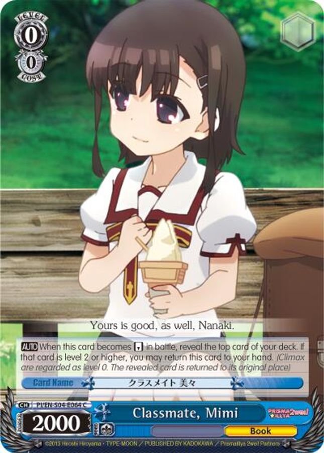 Mimi C waifu card — Weiss Schwarz