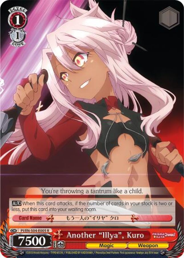 Kuro R waifu card — Weiss Schwarz