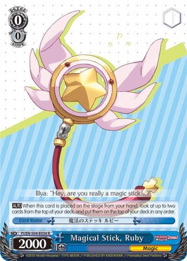 Ruby R waifu card — Weiss Schwarz