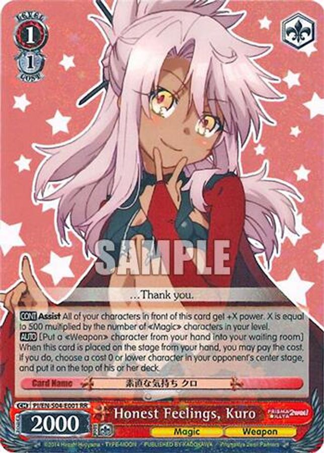 Kuro RR waifu card — Weiss Schwarz