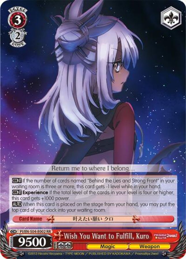 Kuro RR waifu card — Weiss Schwarz