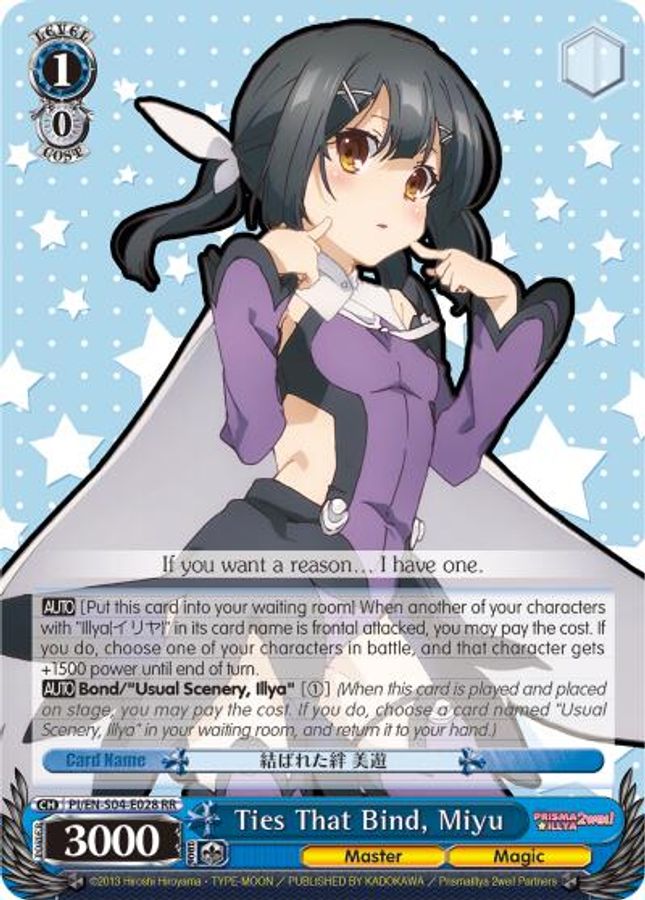 Miyu RR waifu card — Weiss Schwarz