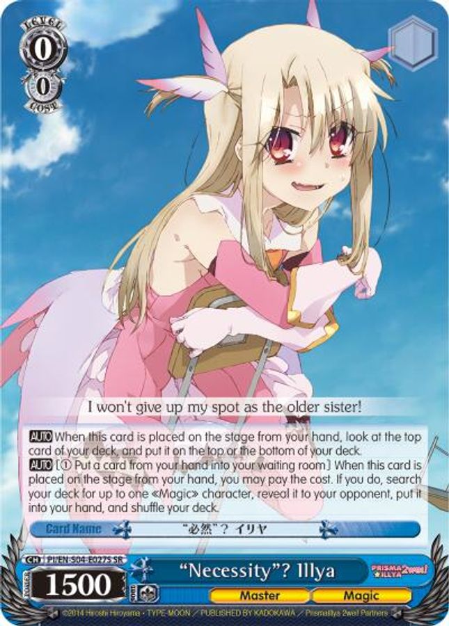 "Necessity"? Illya SR waifu card — Weiss Schwarz