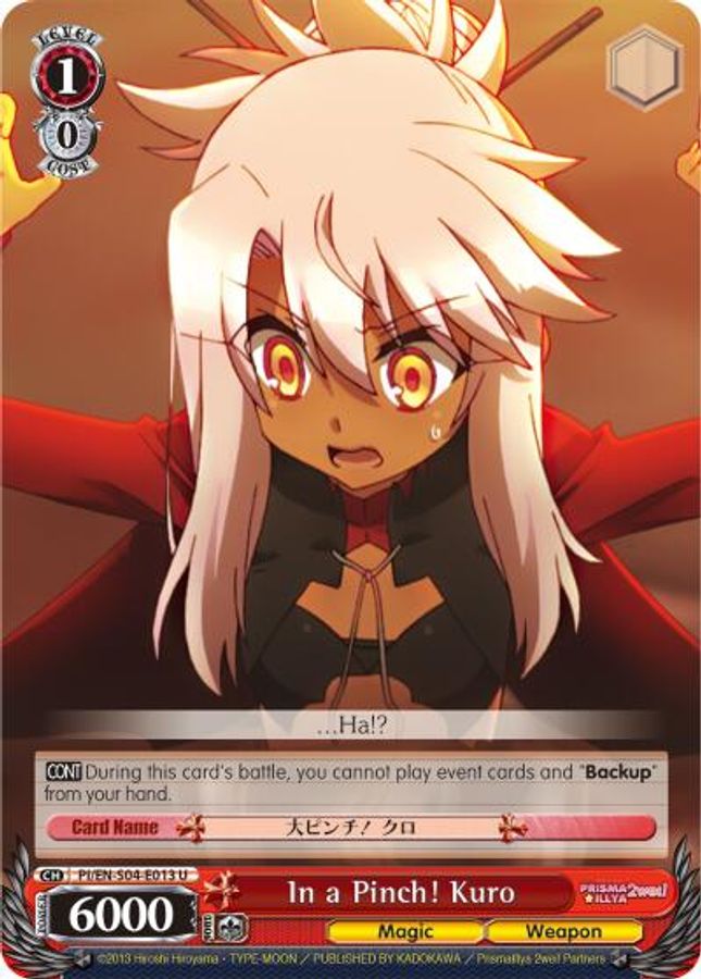 Kuro U waifu card — Weiss Schwarz