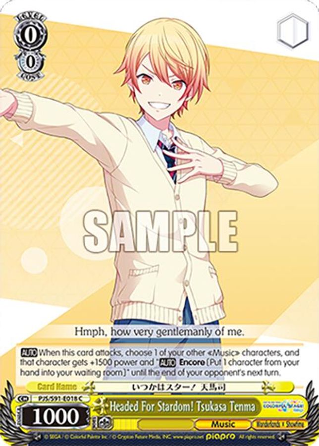 Tsukasa Tenma C waifu card — Weiss Schwarz