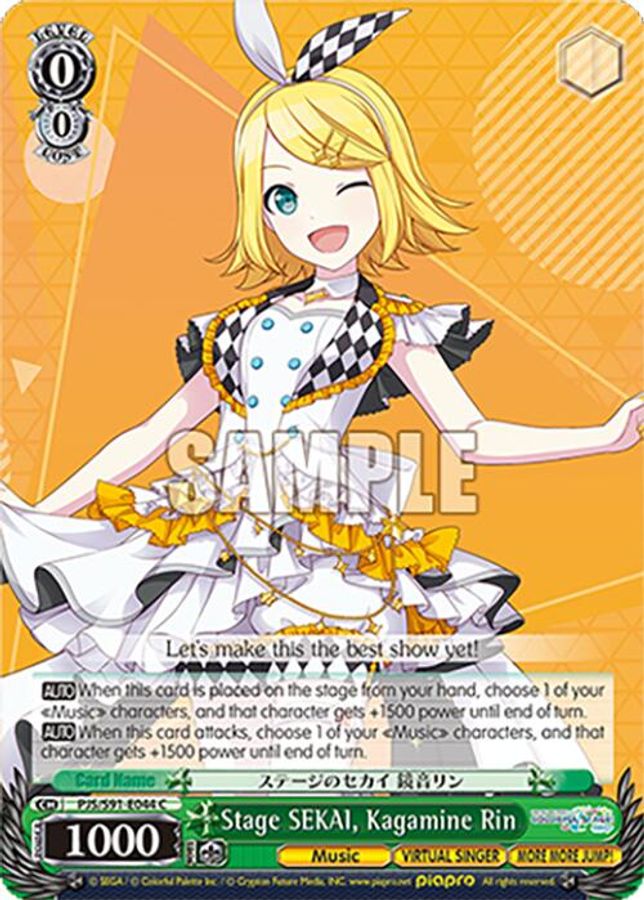 Kagamine Rin C waifu card — Weiss Schwarz