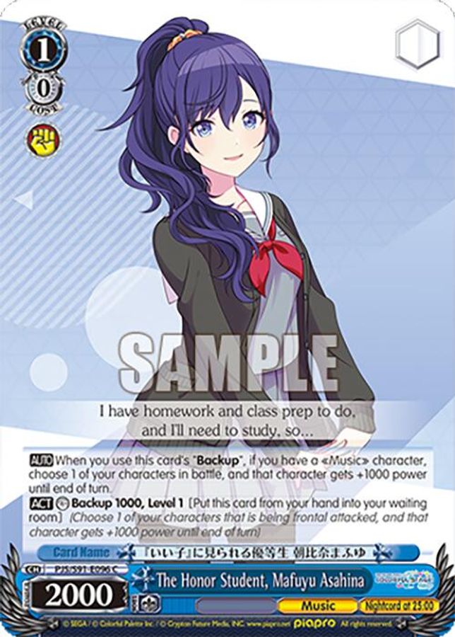 Mafuyu Asahina C waifu card — Weiss Schwarz