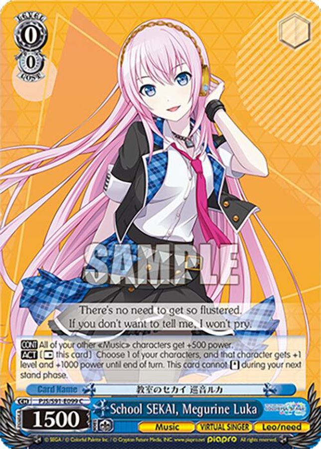 Megurine Luka C waifu card — Weiss Schwarz