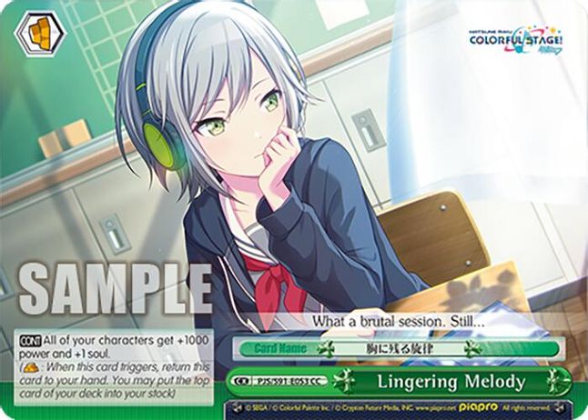 Lingering Melody CC waifu card — Weiss Schwarz