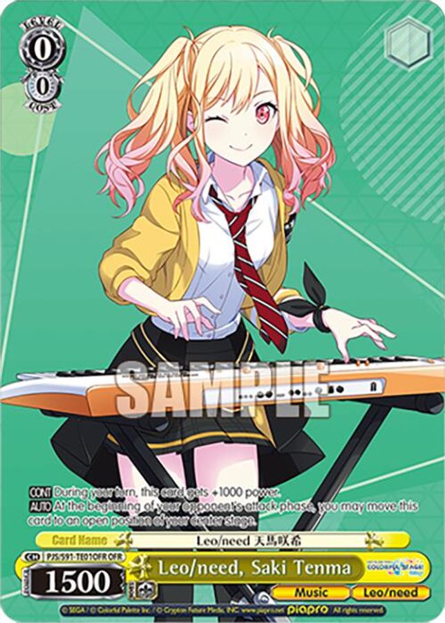 Saki Tenma OverFrameRare waifu card — Weiss Schwarz
