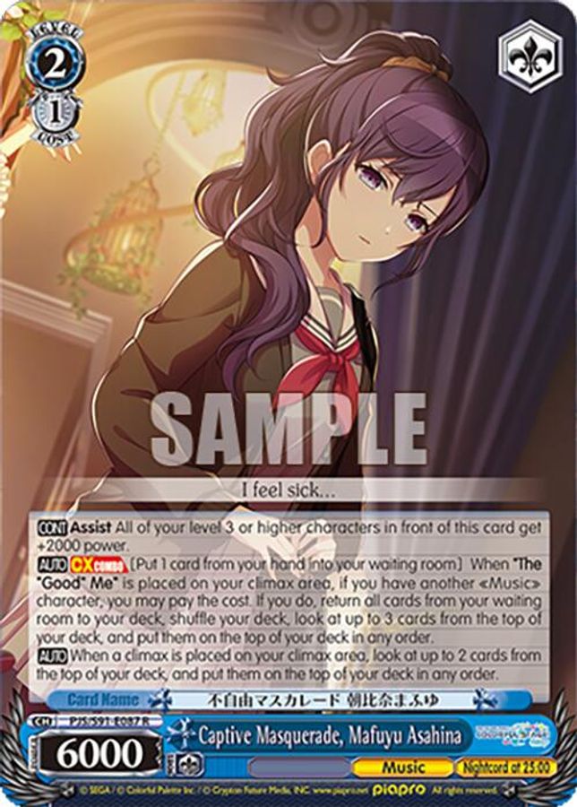 Mafuyu Asahina R waifu card — Weiss Schwarz