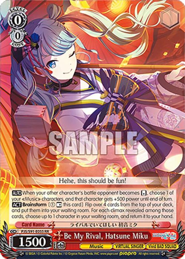 Hatsune Miku RR waifu card — Weiss Schwarz