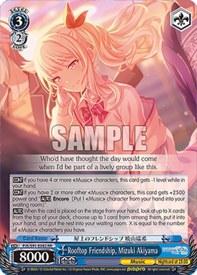 Mizuki Akiyama RR waifu card — Weiss Schwarz