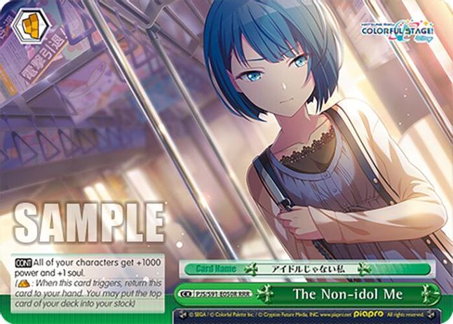 The Non-idol Me (RRR) RRR waifu card — Weiss Schwarz
