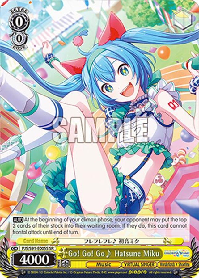 Go~ Hatsune Miku (SR) SR waifu card — Weiss Schwarz